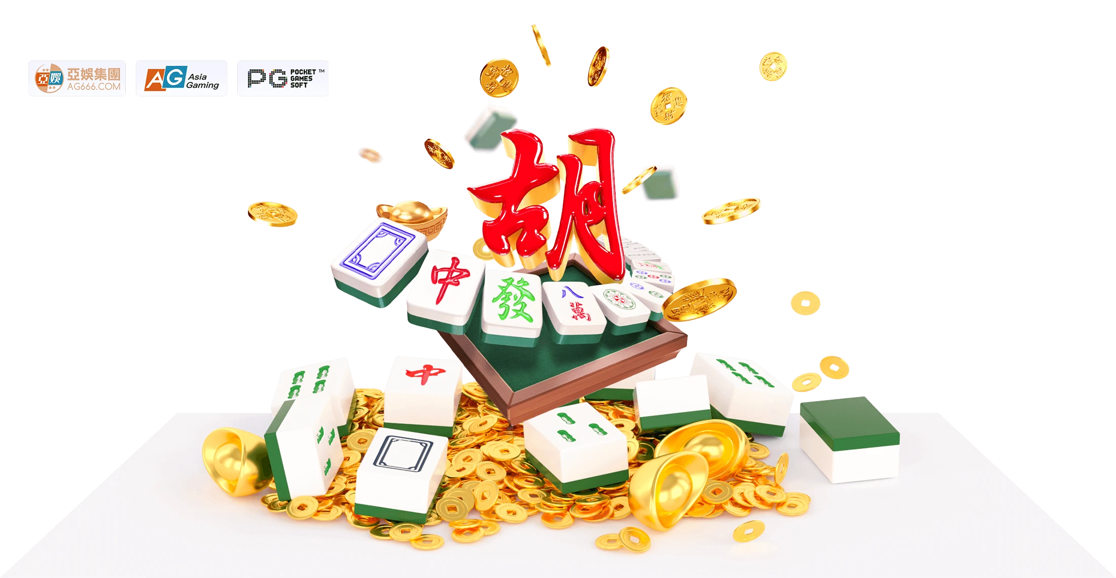 PG麻将胡了系列视觉